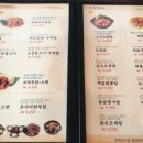 만복국수 티스토리