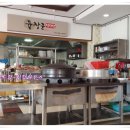 육장군 - 노원구 화랑로 337-15 | 육장군