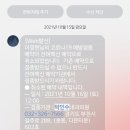 박인수내과의원 이미지