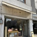 은평문화예술회관 소회의실 | 은평구 아이랑 가볼만한 곳 소품샵 모아노아스튜디오 와펜체험 후기