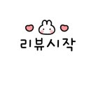 반포대로27길 13 이미지