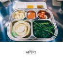 돼지영농후계자통영무전점 이미지