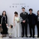 혜진축사 이미지