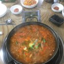 신한일식당 이미지