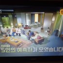 하트시그널5 7화 리뷰 | 정으로 보는 핱시,, 연프 국룰 커플 반지 등장~ 문자결과 까지 후기