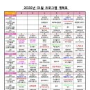 사상구 재가노인복지센터 이미지