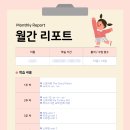 지니스클래스