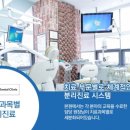 중랑프라자 이미지