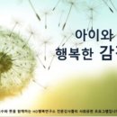 펫힐링센터 이미지