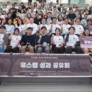 홍익바이오 이미지