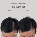 모인(Moin)헤어
