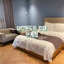 경기도 수원시 팔달구 권광로196번길 21 (인계동) 이미지