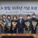 미래캠퍼스