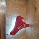 마녀김밥 이미지