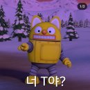 한양아이소리