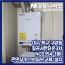 구암동354 이미지