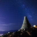 은하수목장 이미지