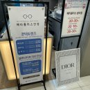 메타폴리스안경 | 동탄 안경원 동탄 타임테라스 메타폴리스안경에서 구매 후기