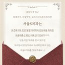 원당우리약국 이미지