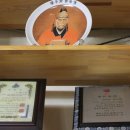 월드경희한의원 이미지