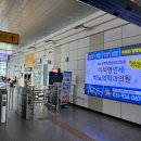 이석영연세비뇨의학과의원 이미지