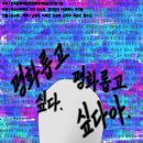 매지컬 아트홀 이미지