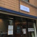 뚝섬한강공원-101 이미지