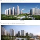 용이e편한세상 2단지 네이버블로그