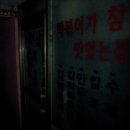 효덕로 이미지