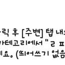서울오브치과병원 이미지