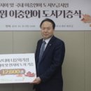 태광화원 이미지