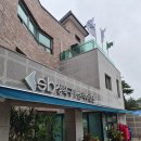 상맹방길 | 성북구 삼척수련원 토요일예약 방갈로 후기