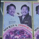 애월농업협동조합주유소 이미지