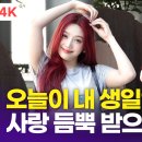 링크조이 이미지