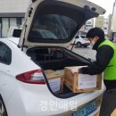 한마음석유 이미지