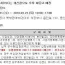 다산주유소 이미지