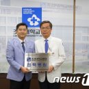 다움요양병원 이미지