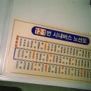 세원A 이미지