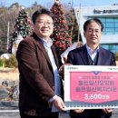 홀트일산요양원 이미지