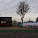 이원재 농장 이미지