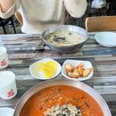 오뚜기칼국수 - 안성시 | 오뚜기칼국수