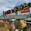 콩스커피 이미지