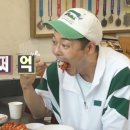 동편칼국수