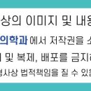 현대제일마취통증의학과의원 이미지