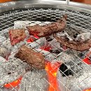 백조한우마을