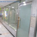 최진우수학학원