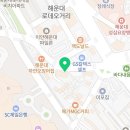 중동헬스장 해운대구 부산 헬스 PT pt 피티 밸런스바디센터 가격 주차 후기