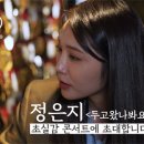 마젠타 컴퍼니 이미지