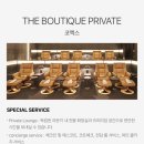 코엑스 더 부티크 스위트 104호