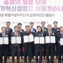 시동회관 이미지